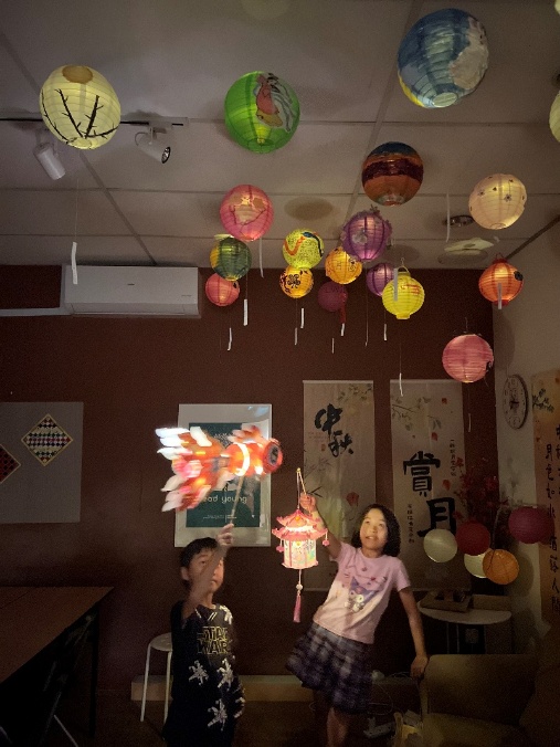 Lantern festival