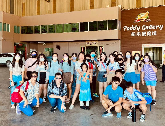 Sekinchan field trip